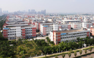 Tylink Industry Park Tylink Industry Park
