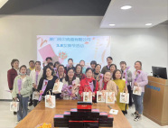 Women's Day of Tylink Cable Women's Day of Tylink Cable